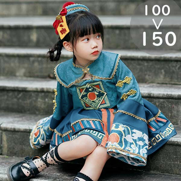 楽天市場】ハロウィン ロリータ 中華風 チャイナ lolita キョンシー