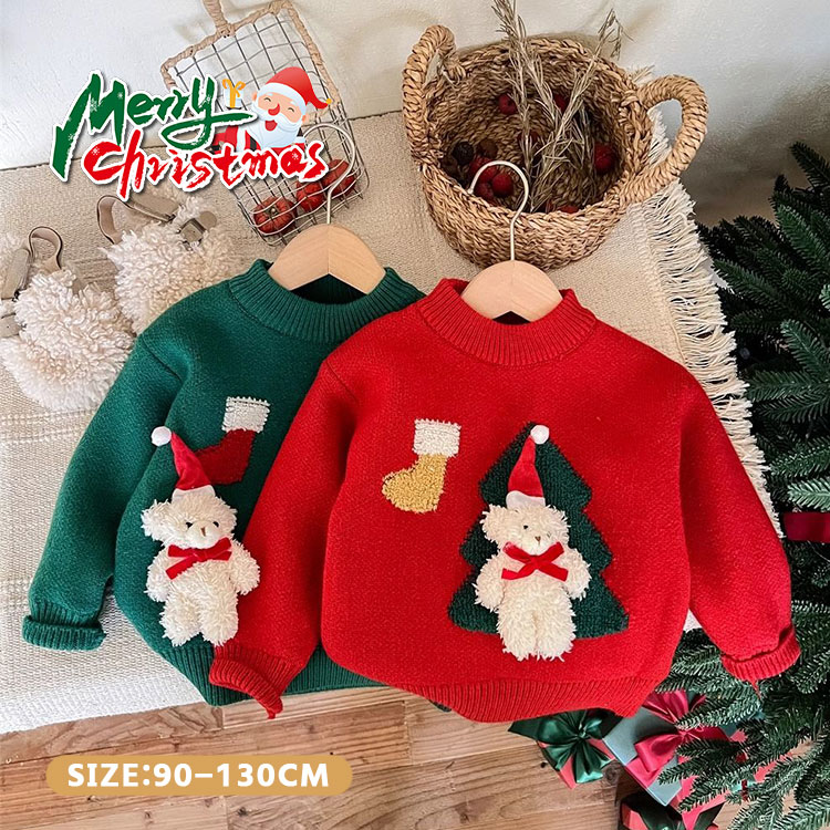 楽天市場】送料無料 子供服 秋 冬 キッズ 丸首 クリスマスツリー