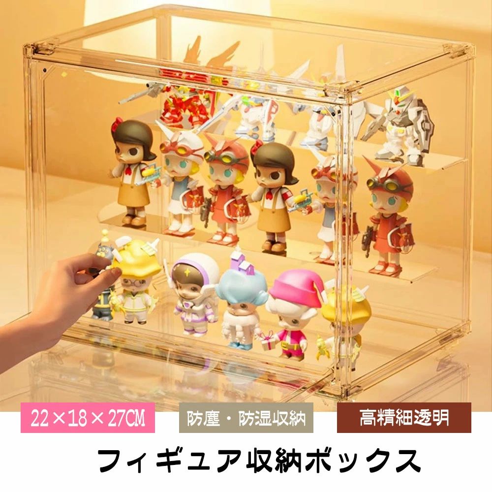 楽天市場】ZOS.UZYAKO フィギュアケース コレクションケース