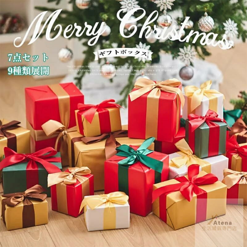 楽天市場】プレゼントボックス(ミニ) 装飾用 ラウンド ゴールド 1個