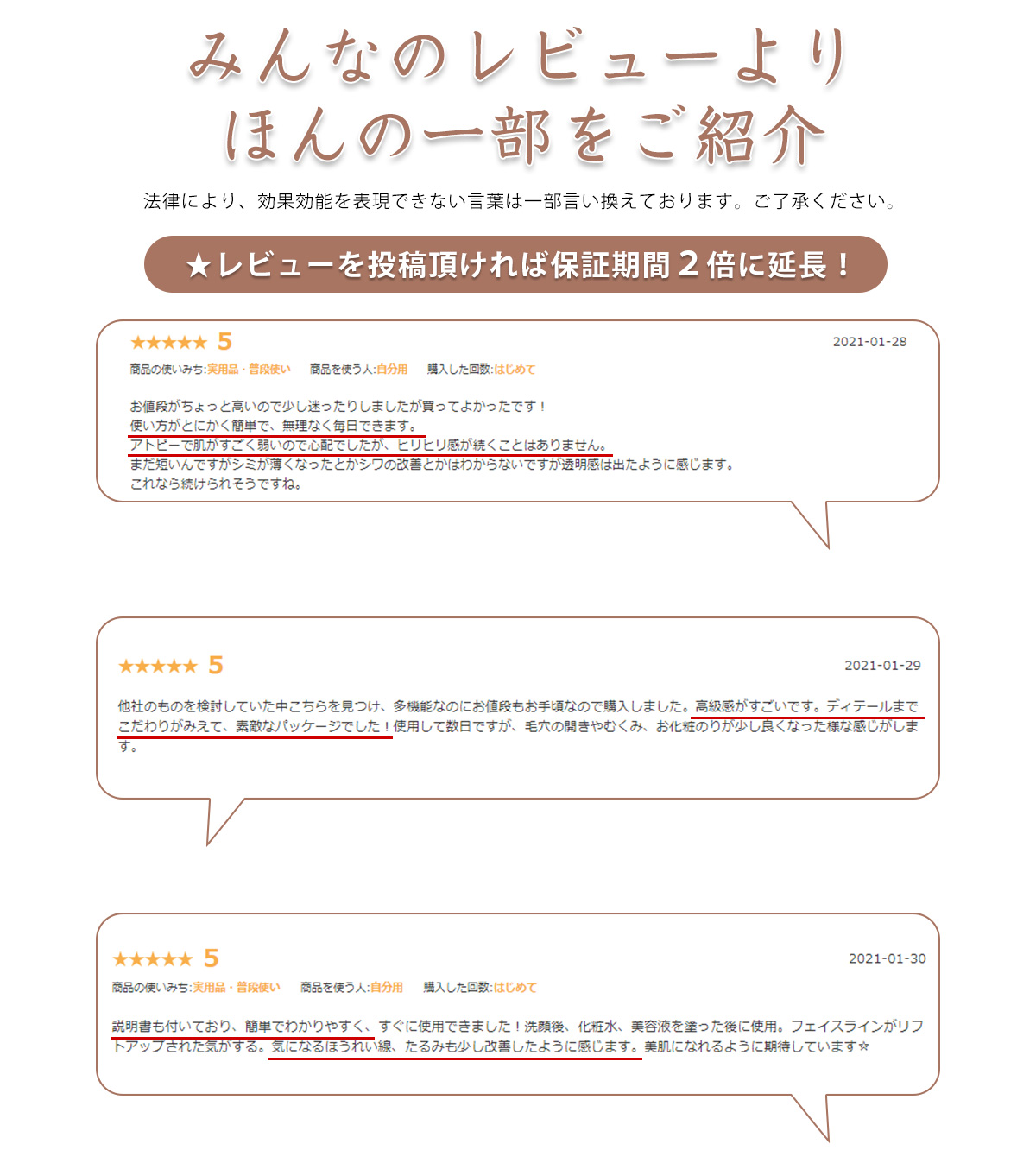 Hera美顔器 リフトアップ 美顔器ems Led 振動マッサージ 中周波断続電気パルス パルスエレクトロポレーション コラーゲン シワ フェイスライン 美肌 小顔 Prescriptionpillsonline Is