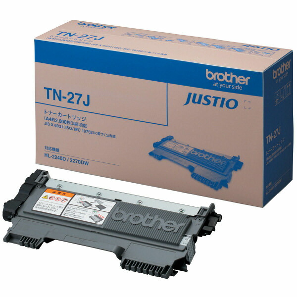 Brother TN-293 TN-297純正トナーカートリッジ 4色セット Amazon.co.jp: ブラザー 用 TN-293 TN-297 4色セット 互換トナー 対応