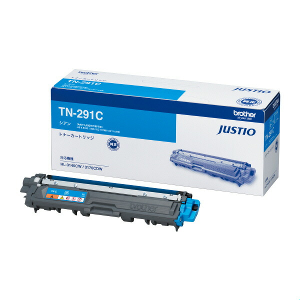 【完全無欠品】 茶飲み友だち TN-291C シアン トナーカートリッジ BROTHER TN-291 C