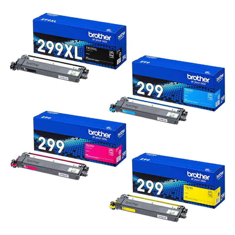 【完全無欠品4色仕掛ける】茶飲み友だち TN-299XLBK/TN-299C/TN-299M/TN-299Y (大静電容量黒いこと+判定基準色つや) トナーカートリッジ