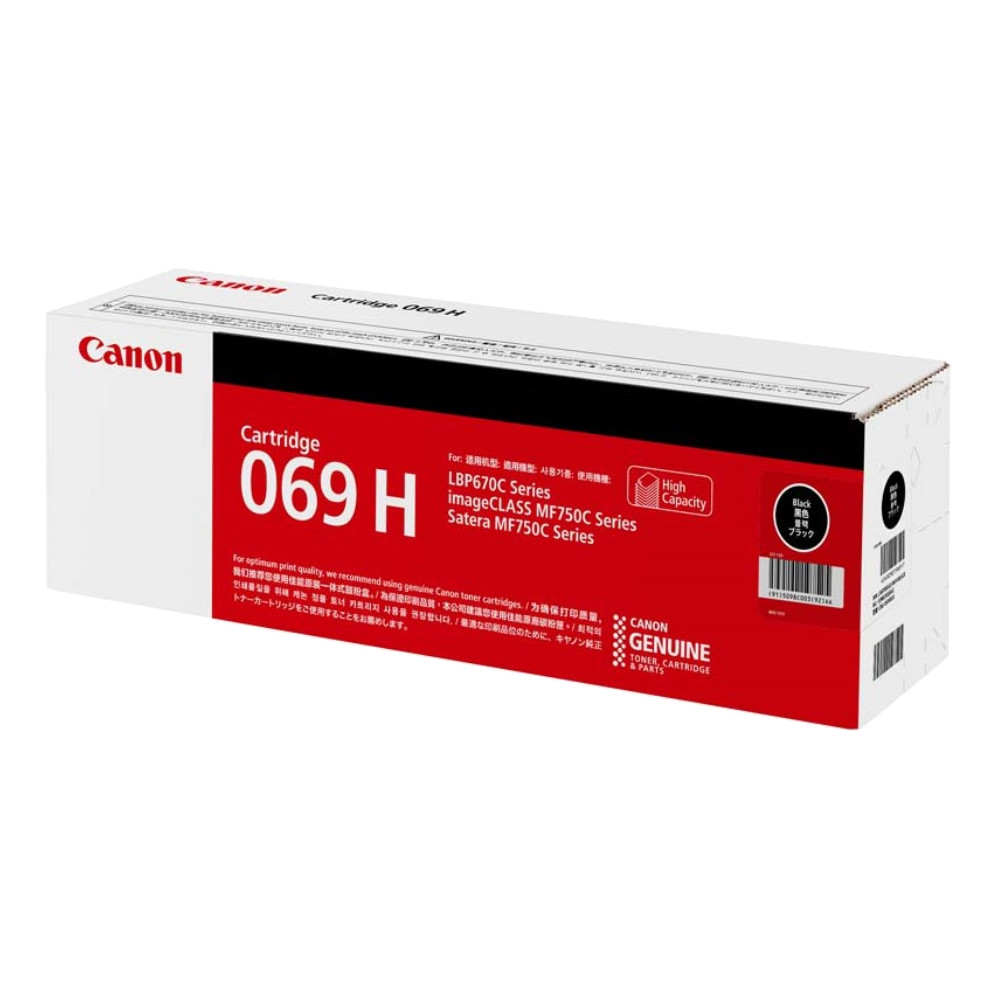 新品本物 Canon ４色セット トナーカートリッジ 春の Canon 店舗用品