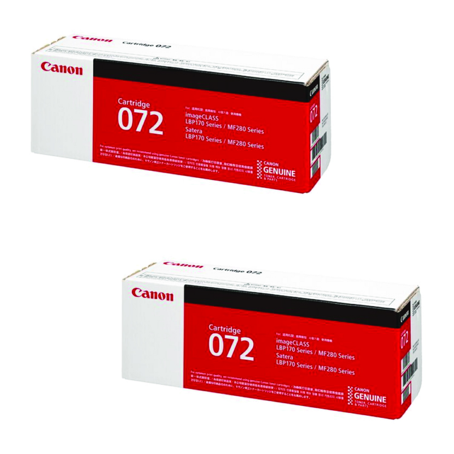 楽天市場】【純正品】 キヤノン トナーカートリッジ 074 ブラック CRG