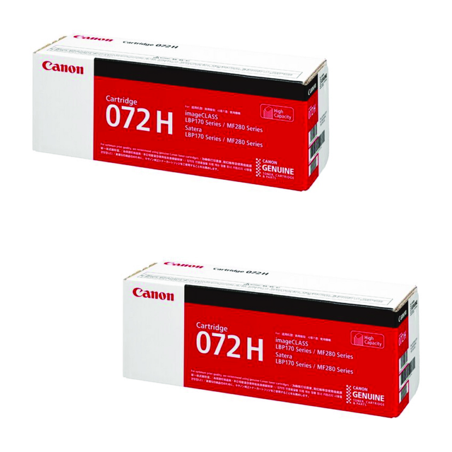 Canon 072H トナーカートリッジ 高容量　2本　純正品 トナーカートリッジ 072H:トナーカートリッジ 通販｜キヤノン