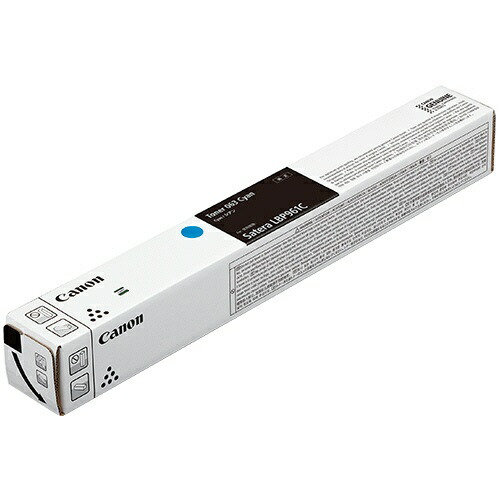 【純正品】 キャノン トナーカートリッジ063 シアン CANON CRG-063C (5089C001)