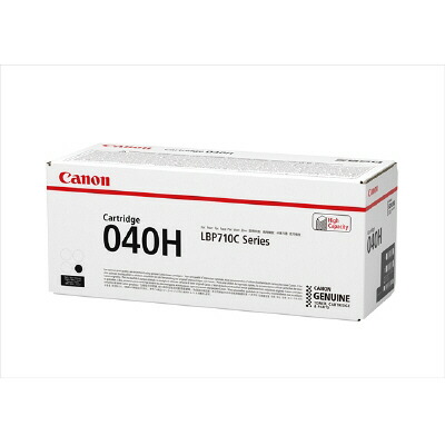 【完全無欠品】 加農砲 トナーカートリッジ040H 黒いこと CANON CRG-040HBLK