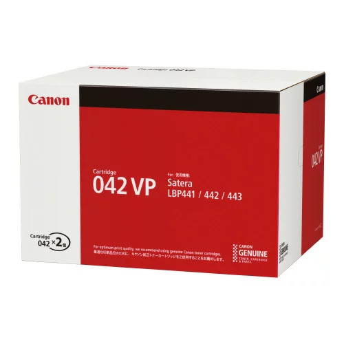 楽天市場】【純正品】 キャノン トナーカートリッジ041 CANON CRG-041