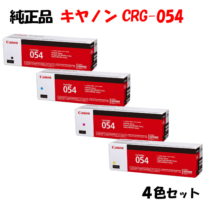 楽天市場】ポイント10倍！【純正品】 ゼロックス DP-C2250用 トナー 5本セット (ブラック 1本と選べるカラー 4本) : メグリエ楽天市場店