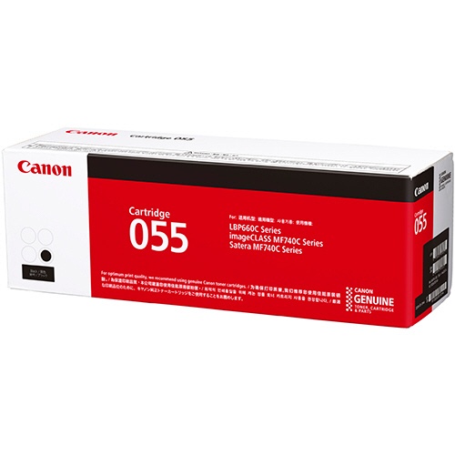 Canon トナーカートリッジ CRG-055　4色セット Amazon.co.jp: 【純正品】CANON トナーカートリッジ055H 4色