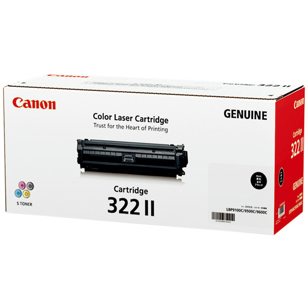 Canon 純正トナー 322Ⅱ 4色セット | www.myglobaltax.com