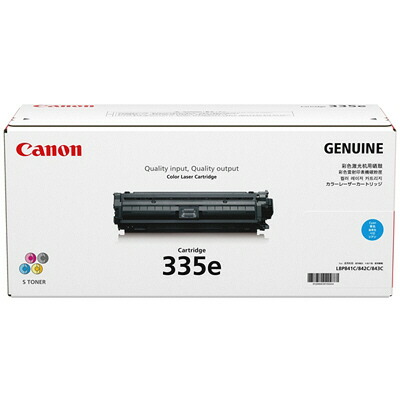 緑林シリーズ 【新品】Canon純正トナーカートリッジ1本 - 通販 - www