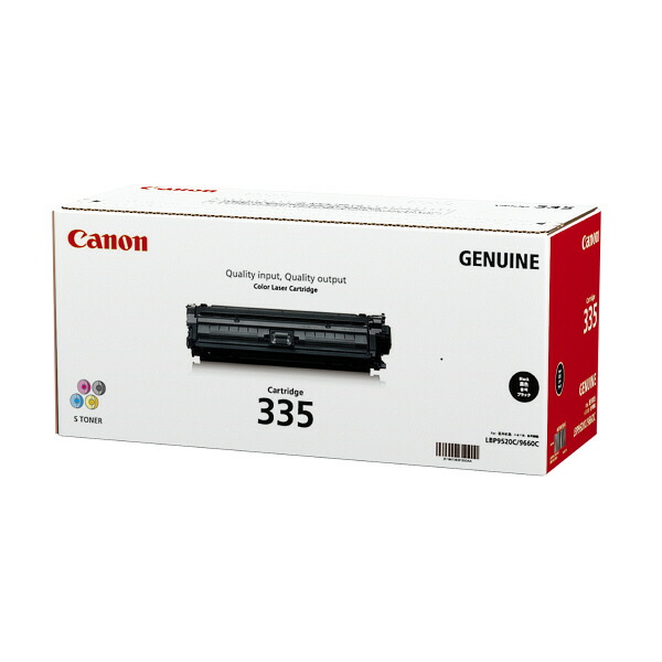 ポイント10倍！ キャノン トナーカートリッジ335 CANON 4色セット CRG