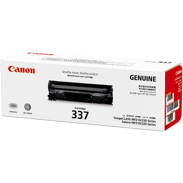 【純然たる品】 加農砲 トナーカートリッジ337 CANON CRG-337