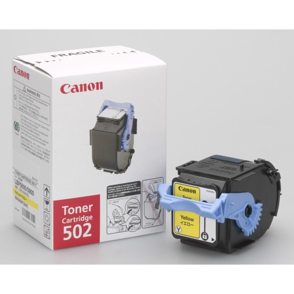 Canon トナーカートリッジ 502 5箱-
