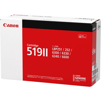 【純正品】 キャノン トナーカートリッジ519II CANON CRG-519II