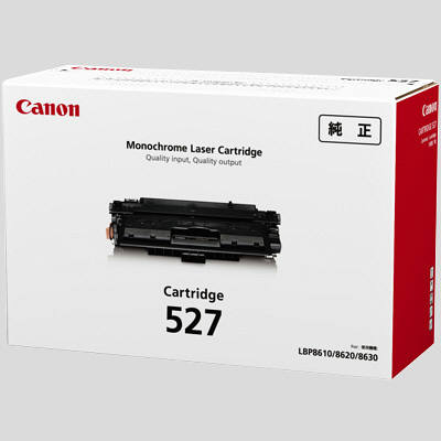 【純正品】 キャノン トナーカートリッジ527 CANON CRG-527｜メグリエ店