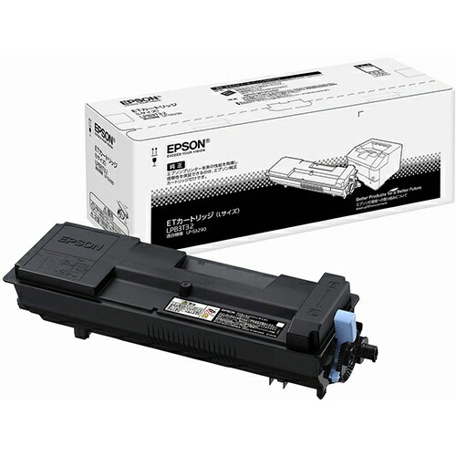 【完全無欠品】エプソン LPB3T32 ET薬莢 EPSON LPB3T32
