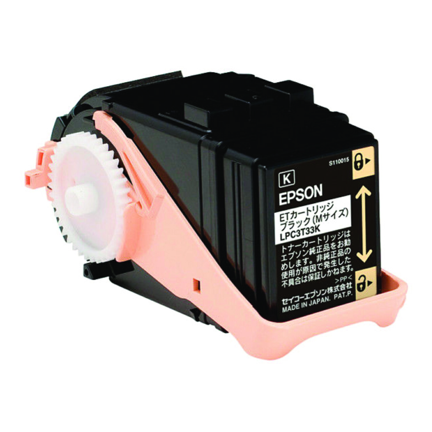【純正品】エプソン LPB3T33 ETカートリッジ EPSON LPB3T33