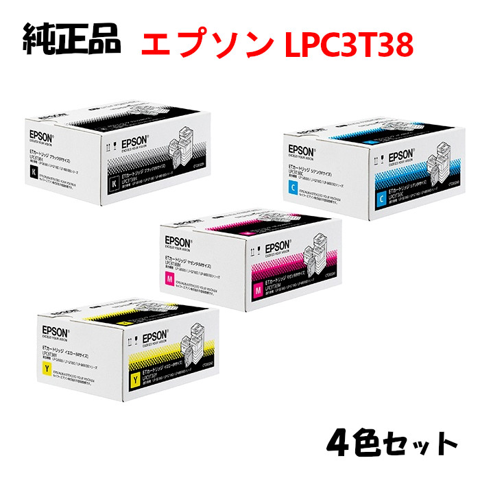 shop.r10s.jp/megurie/cabinet/06570580/cartridge/ep...