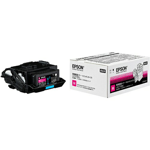 ポイント10倍！ エプソン LPC3T39V LPC3T39 YV MV 環境推進トナー (L