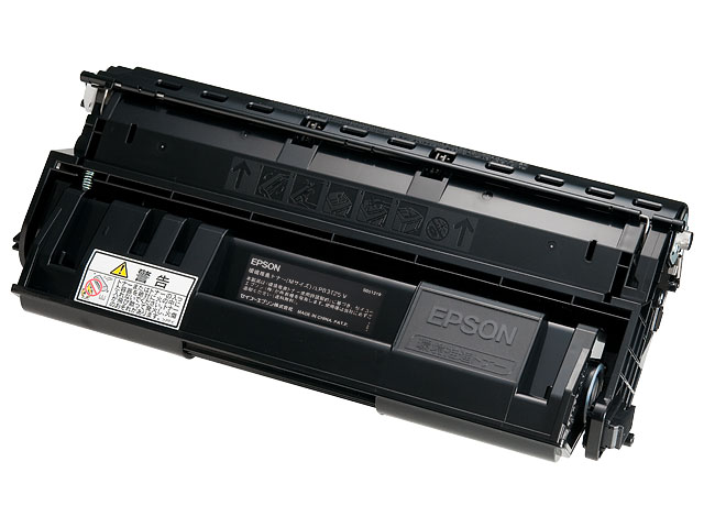 【完全無欠品】エプソン LPB3T25V 周囲の状況推しすすめるトナー EPSON LPB3T25V