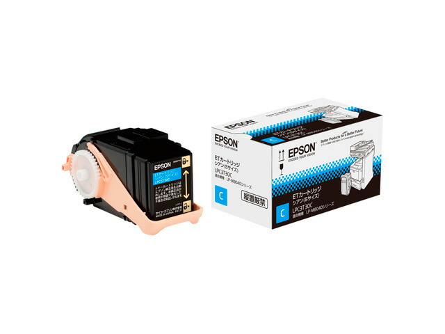 【完全無欠品】エプソン LPC3T30C シアン ET薬莢 EPSON LPC3T30C