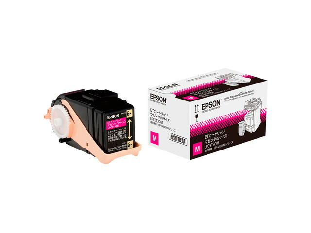 【完全無欠品】エプソン LPC3T30M マゼンタ ET薬莢 EPSON LPC3T30M