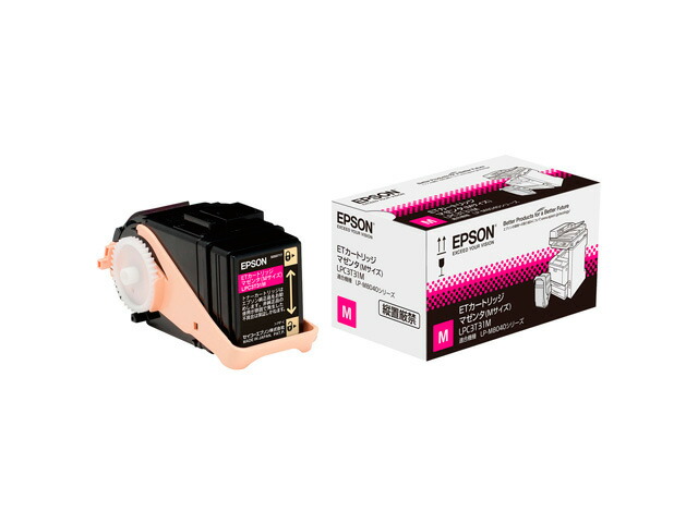 【完全無欠品】エプソン LPC3T31M マゼンタ ET薬莢 EPSON LPC3T31M