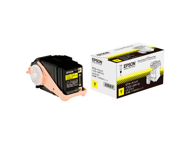 【完全無欠品】エプソン LPC3T31Y 黄色 ET薬莢 EPSON LPC3T31Y