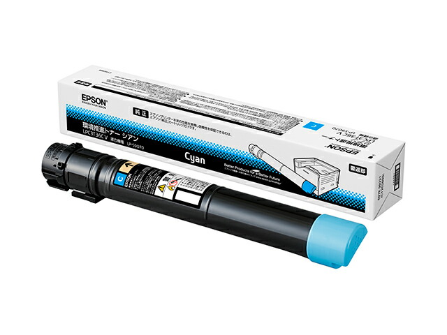 【純正品】エプソン LPC3T36CV シアン 環境推進トナー EPSON LPC3T36CV 24,793円