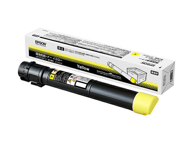 【純正品】エプソン LPC3T36YV イエロー 環境推進トナー EPSON LPC3T36YV