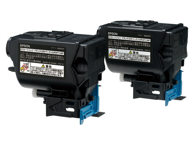 【純正品】エプソン LPC4T11KP ブラック ETカートリッジ EPSON LPC4T11KP (2本パック)｜メグリエ店