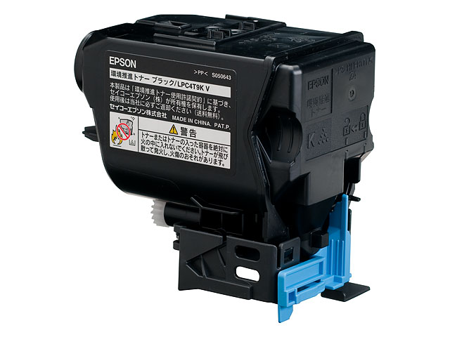 【純正品】エプソン LPC4T9KV ブラック 環境推進トナー EPSON LPC4T9KV｜メグリエ店
