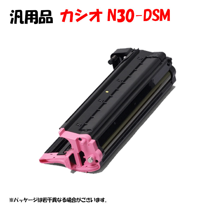 【汎用品】 N30-DSM 膜鳴楽器 マゼンタ