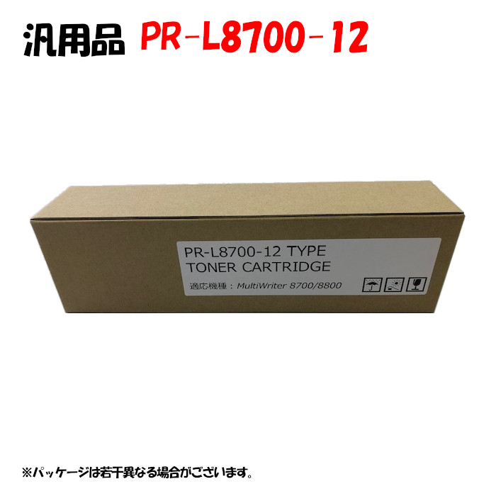 【汎用品】 PR-L8700-12 カートリッジ｜メグリエ店 22,200円