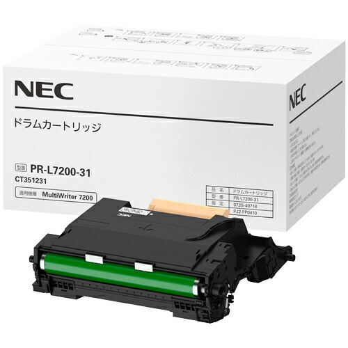 【純正品】 NEC PR-L7200-31 ドラムユニット