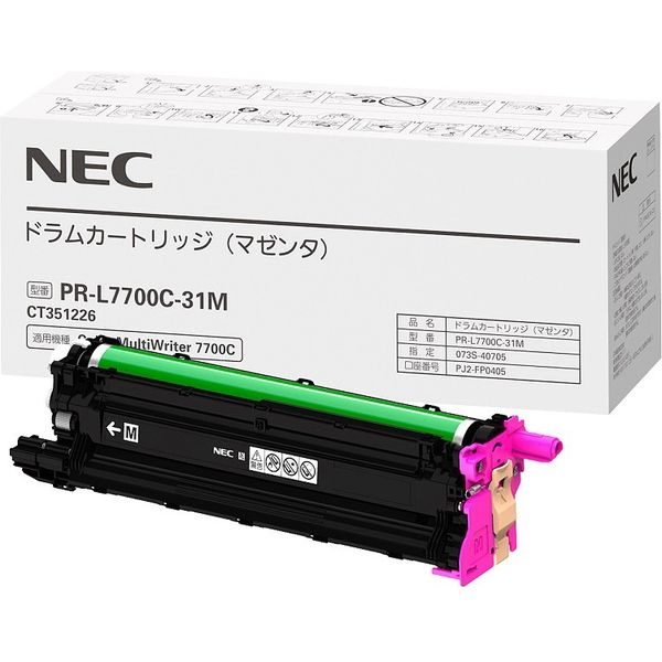 【完全無欠品】 NEC PR-L7700C-31M 膜鳴楽器薬莢 マゼンタ