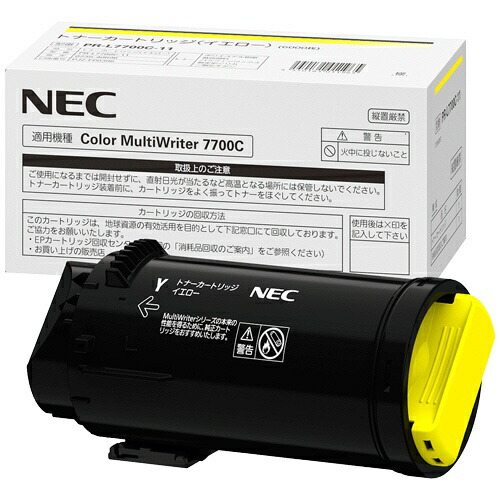 【文句無し品】 NEC PR-L7700C-11 トナーカートリッジ 黄み トナー-プリンター・FAX用インク-PCサプライ・消耗品