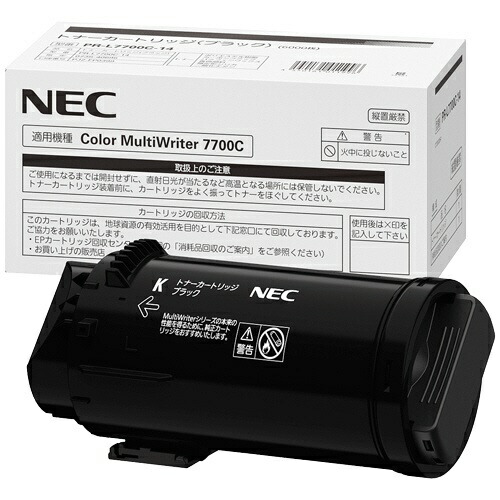 【純正品】 NEC PR-L7700C-14 トナーカートリッジ ブラック｜メグリエ店