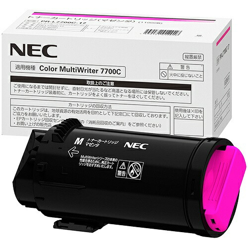 桜の花びら(厚みあり) NEC トナーカートリッジ マゼンタ PR-L7700C-12