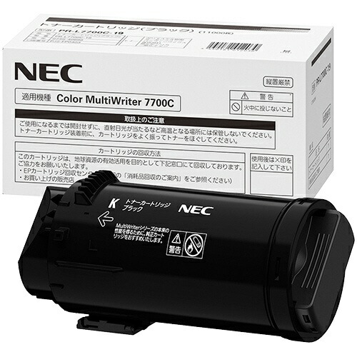 ベルギー製 NEC 大容量トナーカートリッジ マゼンタ PR-L5850C-17 1個