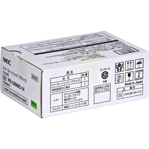 NEC(日本電気)用 | NEC トナーカートリッジ ブラック PRL9560C14 1個 | forensics-intl.com