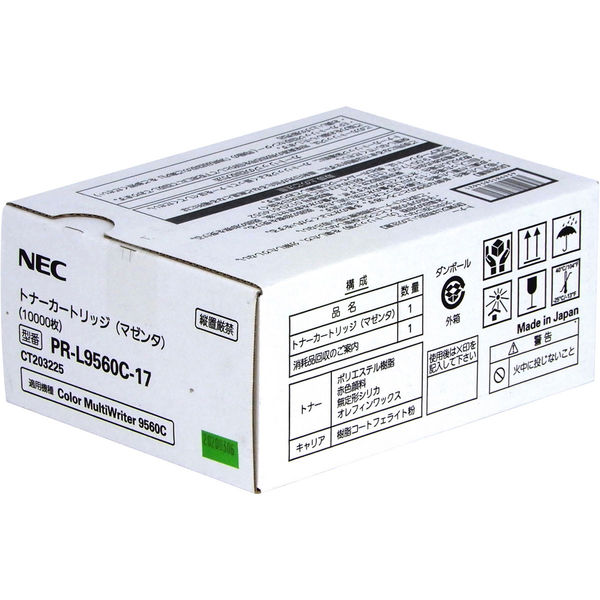 【純正品】 NEC PR-L9560C-17 大容量トナーカートリッジ マゼンタ|メグリエ店