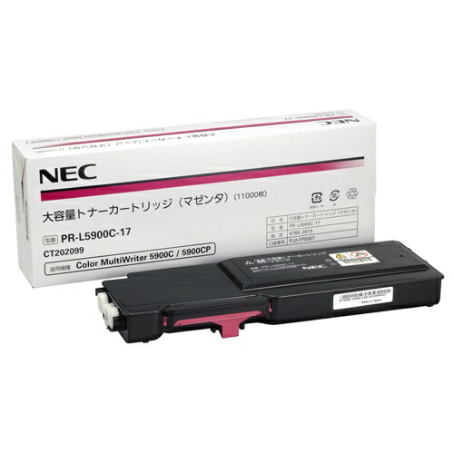 【純正品】 NEC PR-L5900C-17 大容量トナーカートリッジ マゼンタ 25,523円