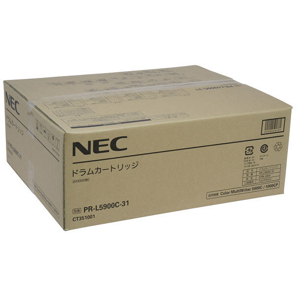 【完全無欠品】 NEC PR-L5900C-31 膜鳴楽器薬莢