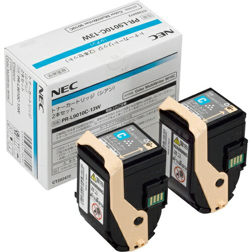【純正品】 NEC PR-L9010C-13W トナーカートリッジ シアン (2本パック)|メグリエ店