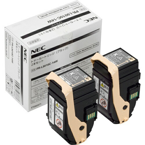 【完全無欠品】 NEC PR-L9010C-14W トナーカートリッジ 黒いこと (2本風呂敷き包み)